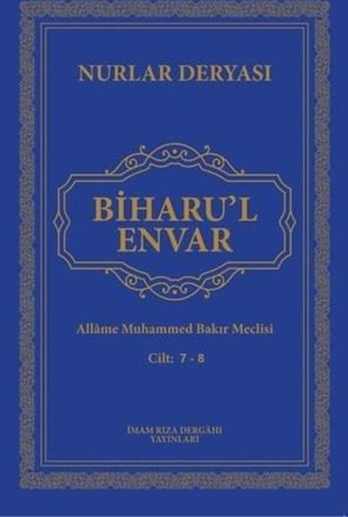 Biharu'l Envar Cilt 7 - 8 Deri Cilt