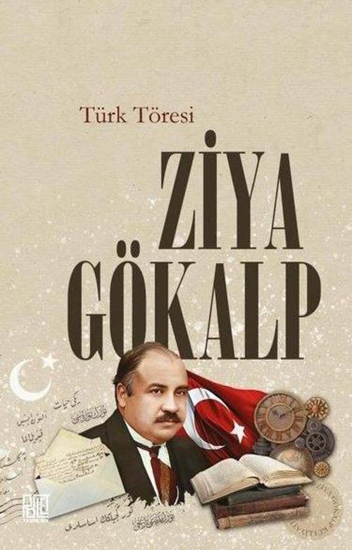 Türk Töresi