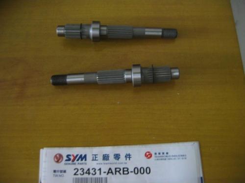 Start Dişlisi Rondelası