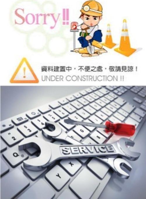 Jet X Sol Yan Far Grenajı