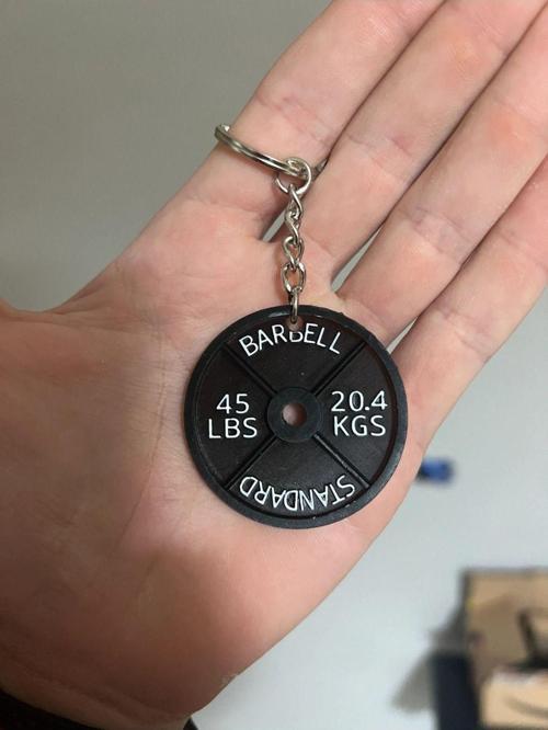 Barbell Fitness Gym Renkli Anahtarlık