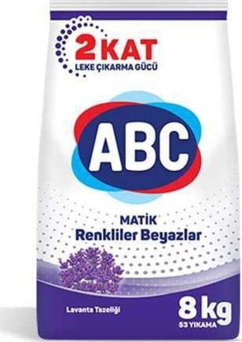 Matik 8Kg Lavanta