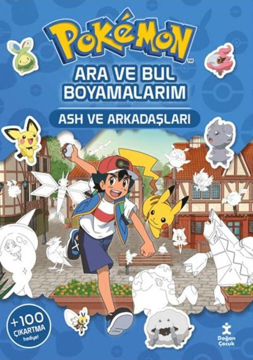 Pokemon Ara Ve Bul Ash Ve Ar