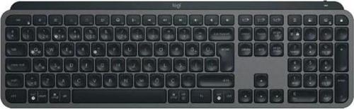 Logıtech Mx Keys S Gelişmiş Aydınlatmalı Tam Boyutlu Kablosuz Türkçe Q Klavye Siyah 920-011