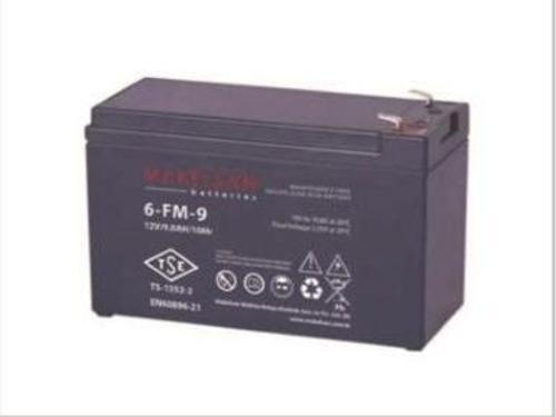 12v 9ah Tam Bakımsız Kuru Akü