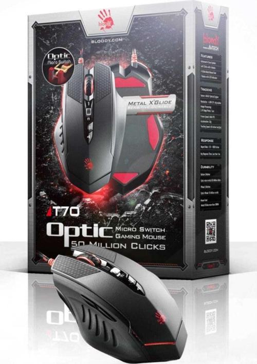 T70 Lk Optik Multi Core Metal Ayak 4000Cpı Oyuncu Mouse