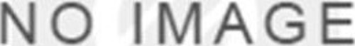 Motor Askısı Cappucıno