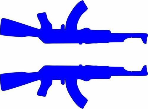 Mavi Silah Depo Şeridi