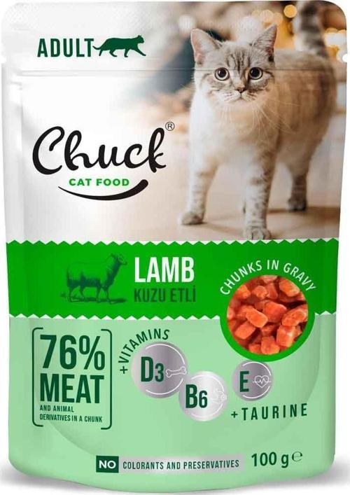 Kedi Yaş Maması Kuzu Etli 100 Gr