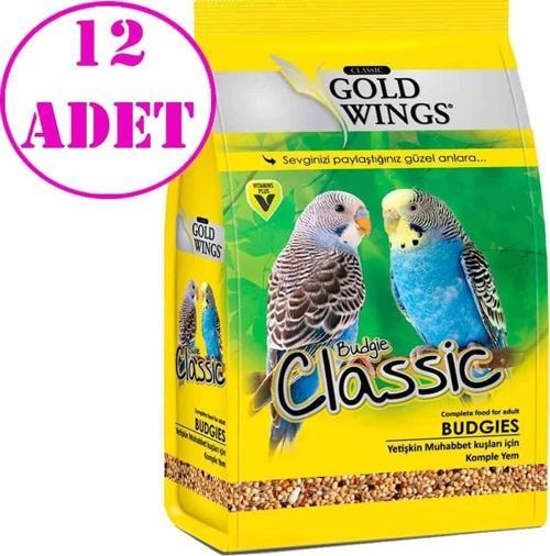 Muhabbet Yemi 400 Gr 12 AD