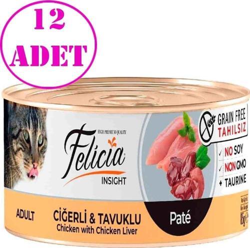 Tahılsız Ciğerli Tavuklu Kıyılmış Yaş Kedi Maması 85 Gr 12 AD