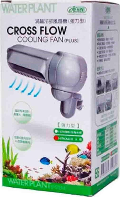 Çapraz Çıkışlı Soğutma Fanı Plus