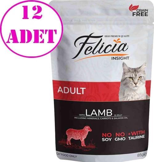 Yaş Kedi Maması Tahılsız Kuzu Etli 85 gr 12 AD