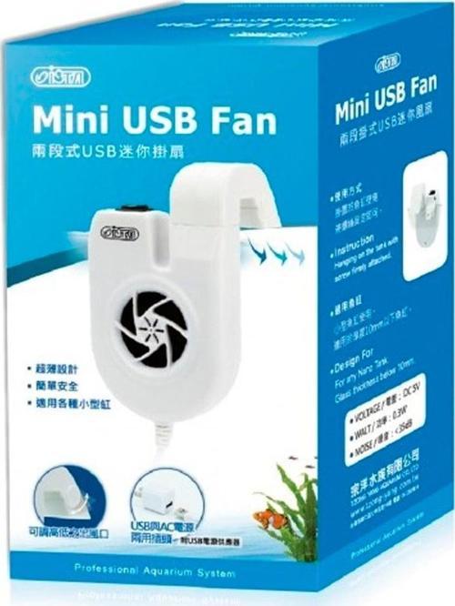 Mini USB Fan Akvaryum Soğutma Fanı