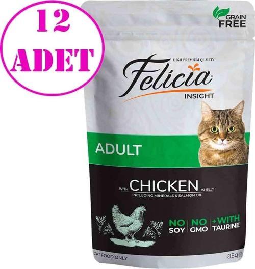 Yaş Kedi Maması Tahılsız Tavuklu 85 gr 12 AD
