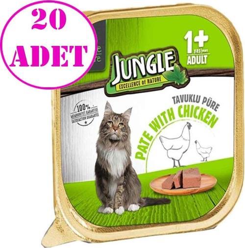 Kedi Yaş Mama Tavuklu Ezme 100 Gr 20 AD