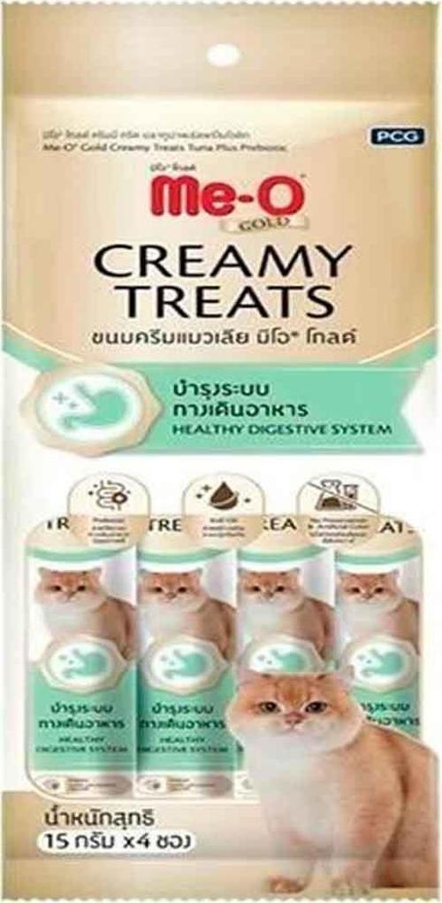 Gold Creamy Kedi Ödülü Ton Balığı ve Prebiyotik 15 Gr 4'lü Paket