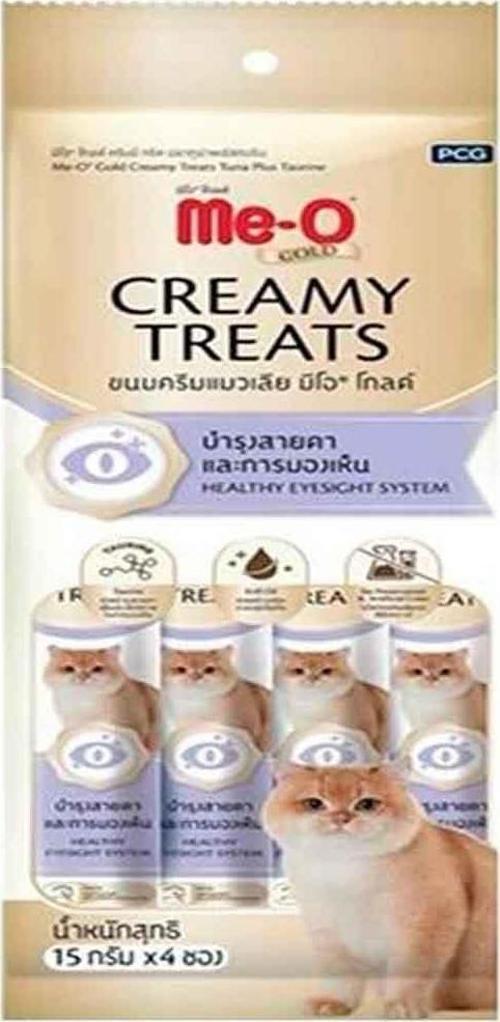 Gold Creamy Kedi Ödülü Ton Balığı ve Taurinli 15 Gr 4'lü Paket