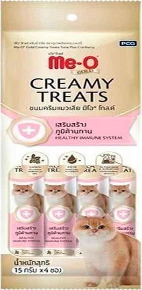 Gold Creamy Kedi Ödülü Ton Balığı ve Turna Yemişi 15 Gr 4'lü Paket