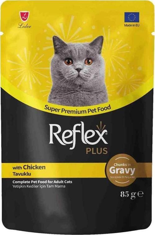 Sos İçinde Et Parçacıklı Tavuklu Kedi Konservesi 85 Gr