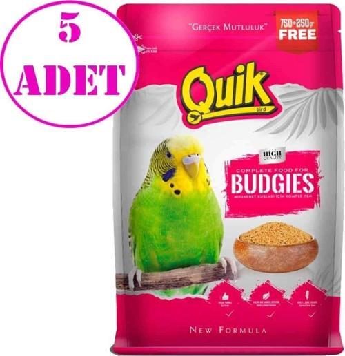 Muhabbet Yemi 750+250gr 5 AD