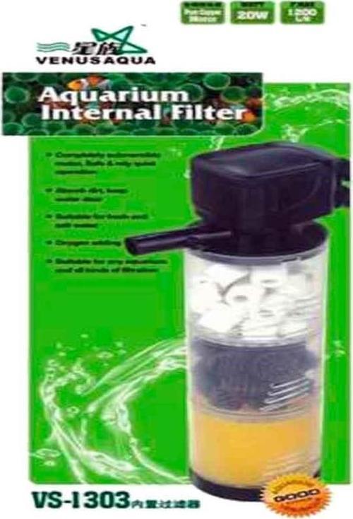 Aqua Akvaryum İç Filtre VS1303 1200 L/S 20W