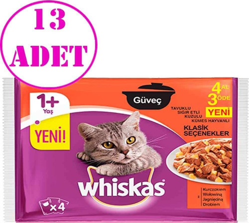 Pouch Güveç Sığır Etli Kedi Konservesi 4 X 85 gr 13 AD