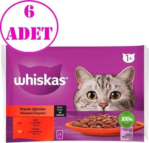 Pouch Sos İçinde Sığırlı ve Tavuklu Yetişkin Kedi Konservesi 85gr (4'lü)6 AD