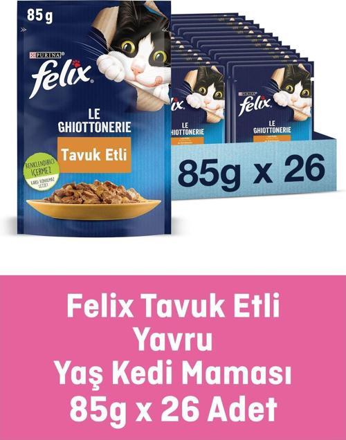 Yavru Kediler Için Tavuklu Yaş Kedi Maması 26 Adet