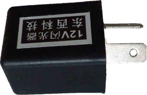 Dınamıc 4000 (1500 W) Flaşör Orijinal