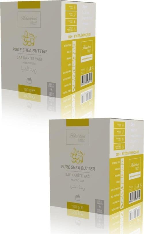 Shea Butter (Karite Yağı) Cilt Bakım Bitkisel 100 G 2 Adet 868137903195066161