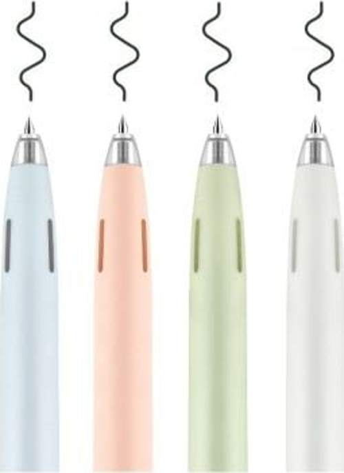 WRITECH W-0154 UP 0,5MM PEMBE GÖVDE MAVİ JEL KALEM - 12'Lİ KUTU