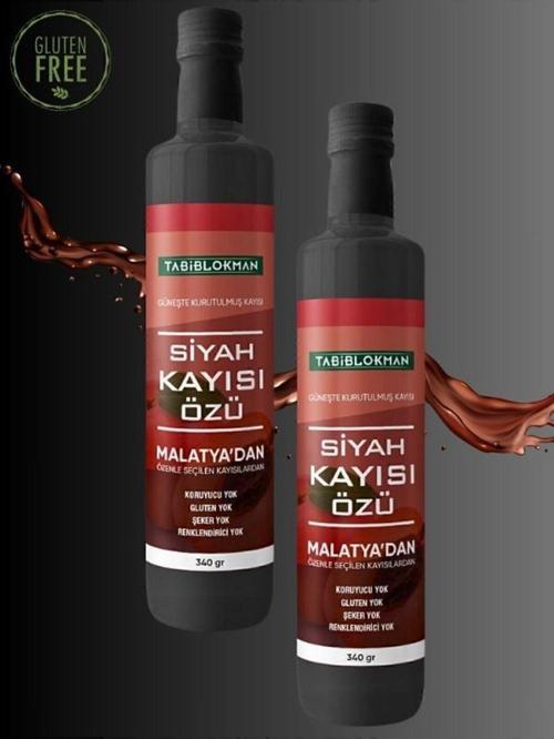 Siyah Kayısı Özü 340 Gr 2 Adet