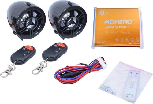 Motor Mp3 Çalar Alarm Seti Bluetooth Mor-Nikel
