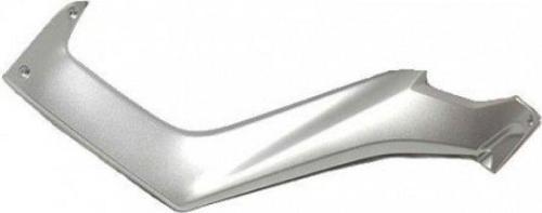 Nmax Uyumlu Depo Yan Parça Sol Açık Gri 2Dp-F1731-00-P0