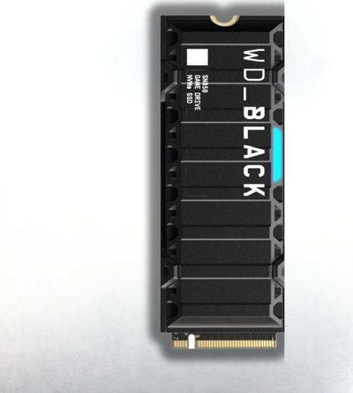 Western Digital Black 1 TB SSD