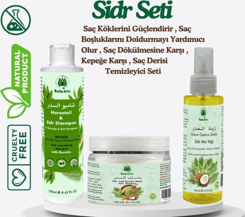 Sidr Saç Bakım Seti ( Sidr Şampuan , Mask , Yağ ) Hızlı Saç Uzatan Dolgunlaştırıcı Onarıcı Besleyici