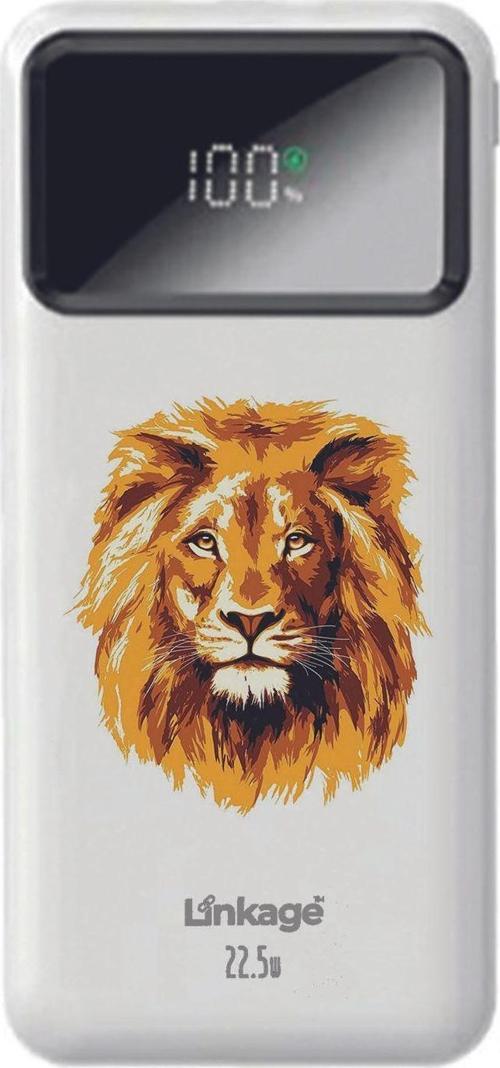 Linkage 10000 Mah Aslan Baskılı Beyaz 22,5 W Hızlı Şarj Özellikli Lcd Ekranlı Powerbank