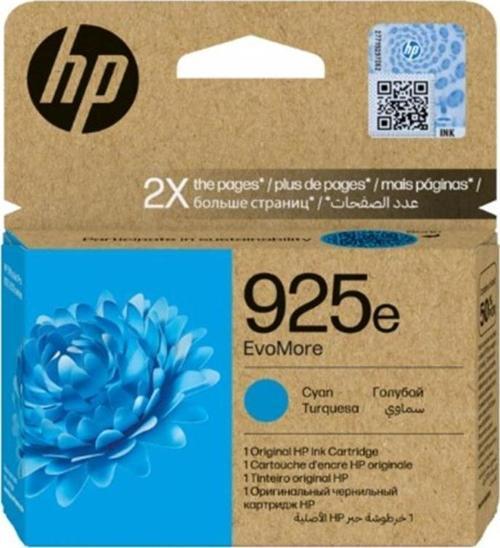 925E Cyan Mavi Kartuş 4K0W0Pe