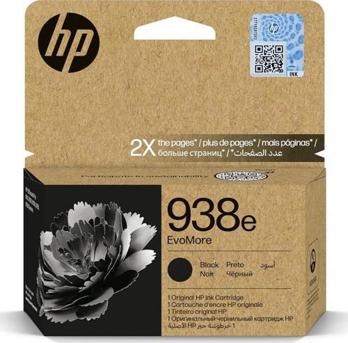 938E Black Siyah Yüksek Kapasite Kartuş 4S6Y2Pe