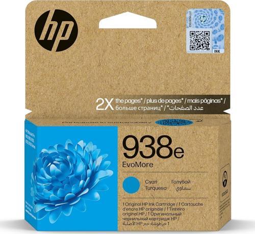 938E Cyan Mavi Yüksek Kapasite Kartuş 4S6X9Pe