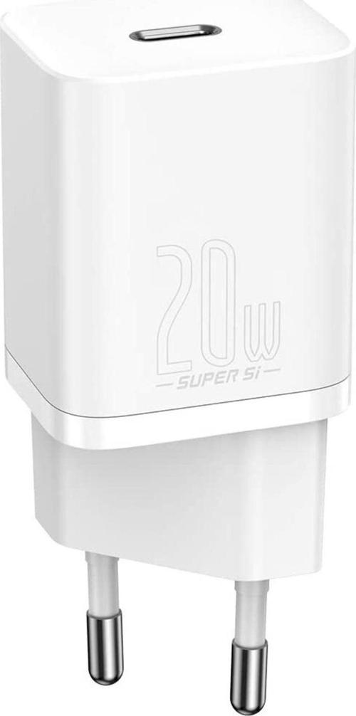 Ccsup-B02 Super Si Qc Beyaz Ccsup-B02 20W Type-C Şarj Cihazı