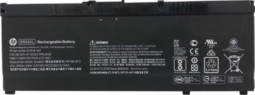 Hp 15-Cx0042Nt 9Fc22Ea Muadil Batarya Pil B-H43
