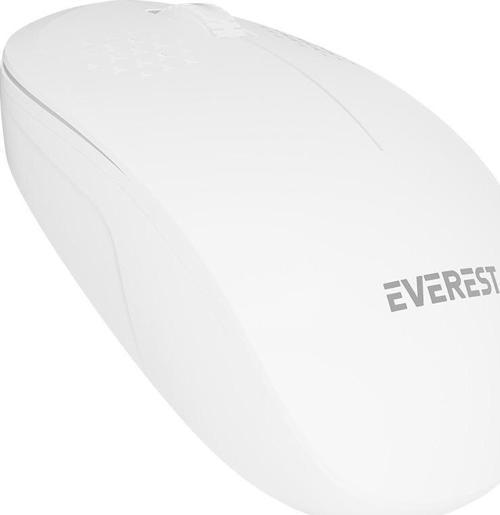 Smw-88 Usb Beyaz 2.4Ghz Kablosuz Mouse