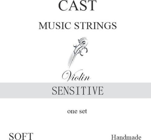 Sensitive Soft Keman Tel Seti