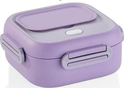 Essentials Warm Dayanıklı Sefer Tası Lila Renk 750 ml A5532-3