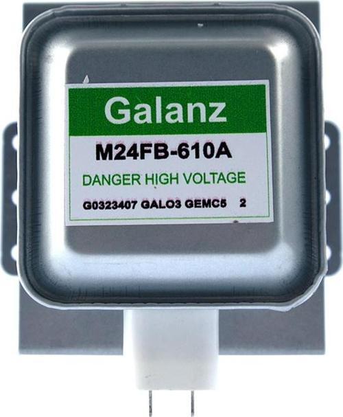 Mikrodalga Fırın Magnetron, Arçelik MD891I,MD897I ile Uyumlu