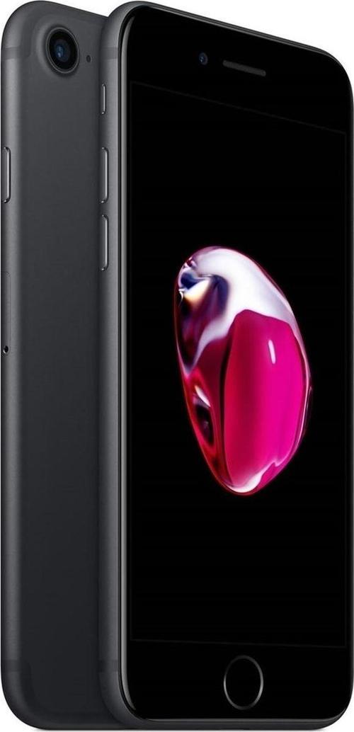 Yenilenmiş Apple İphone 7 128 GB Siyah Cep Telefonu (12 Ay Garantili) - B Kalite