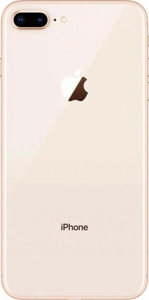Yenilenmiş Apple İphone 8 Plus 128 GB Rose Gold (12 Ay Garantili) B Kalite
