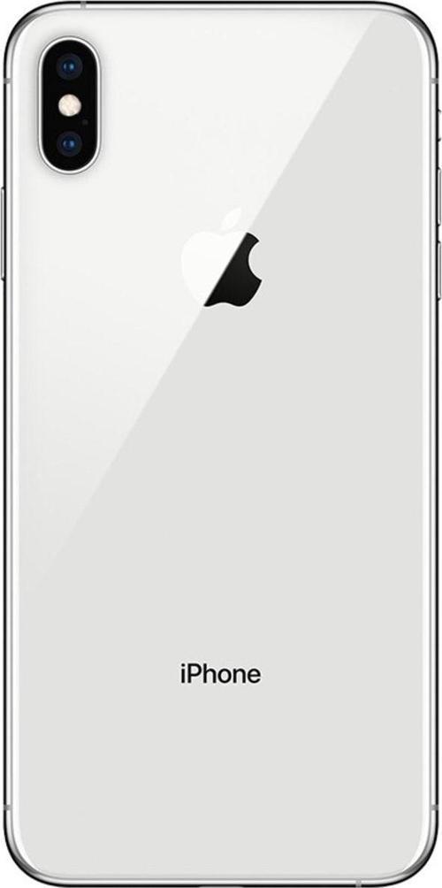 Yenilenmiş Apple İphone Xs Max 64 GB Silver Cep Telefonu (12 Ay Garantili)